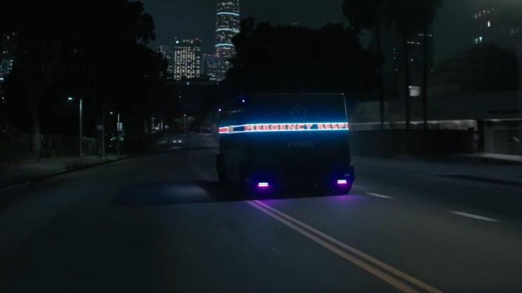 Westworld Ambulance